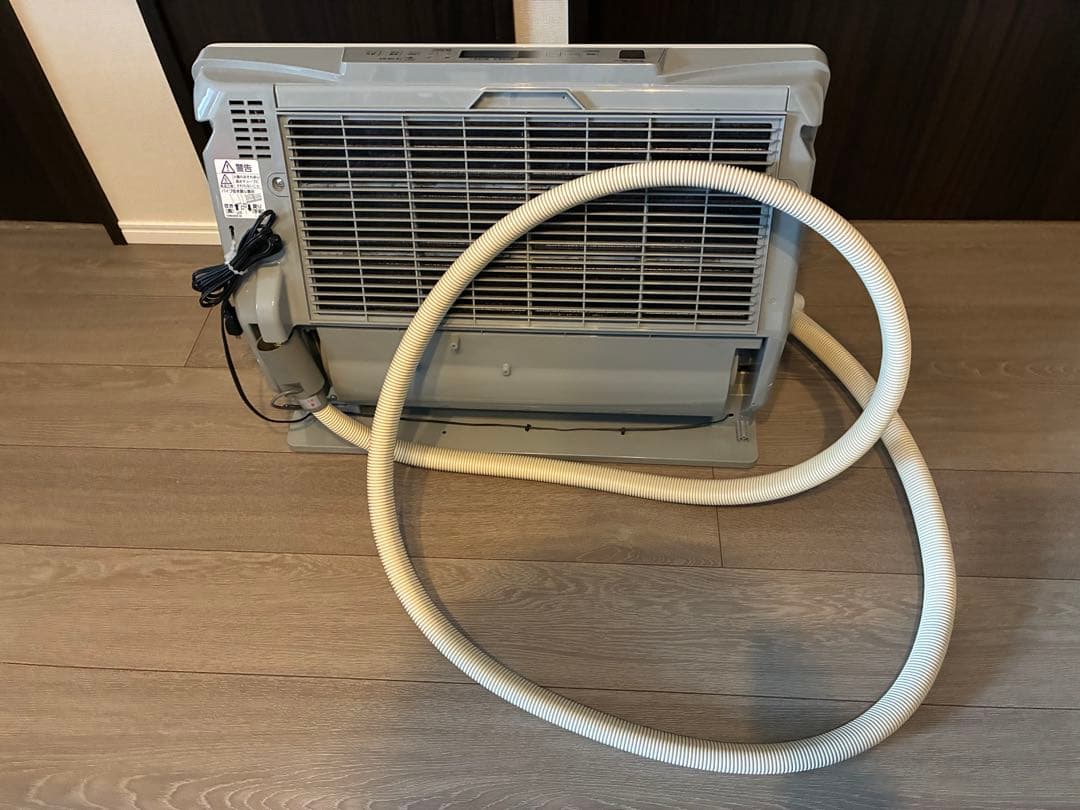 【2025年製】　温水ルームヒーター 床置移動型 RFM-Y61EB