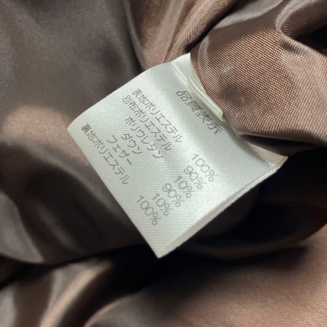 Super Beauty ベロア刺繍 ダウンコート 42