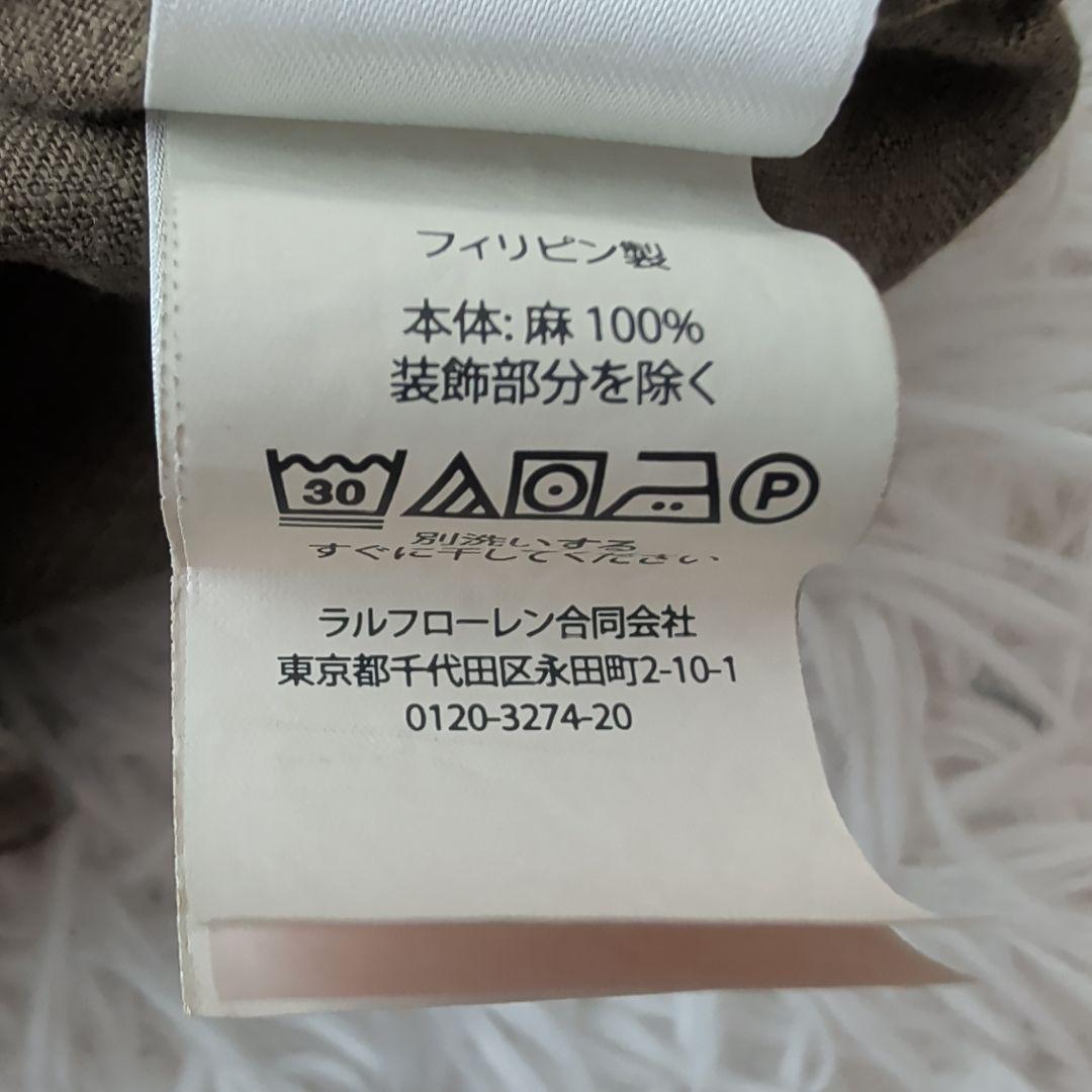 現行 ポロラルフローレン リネンシャツ 刺繍ポニー カーキ M