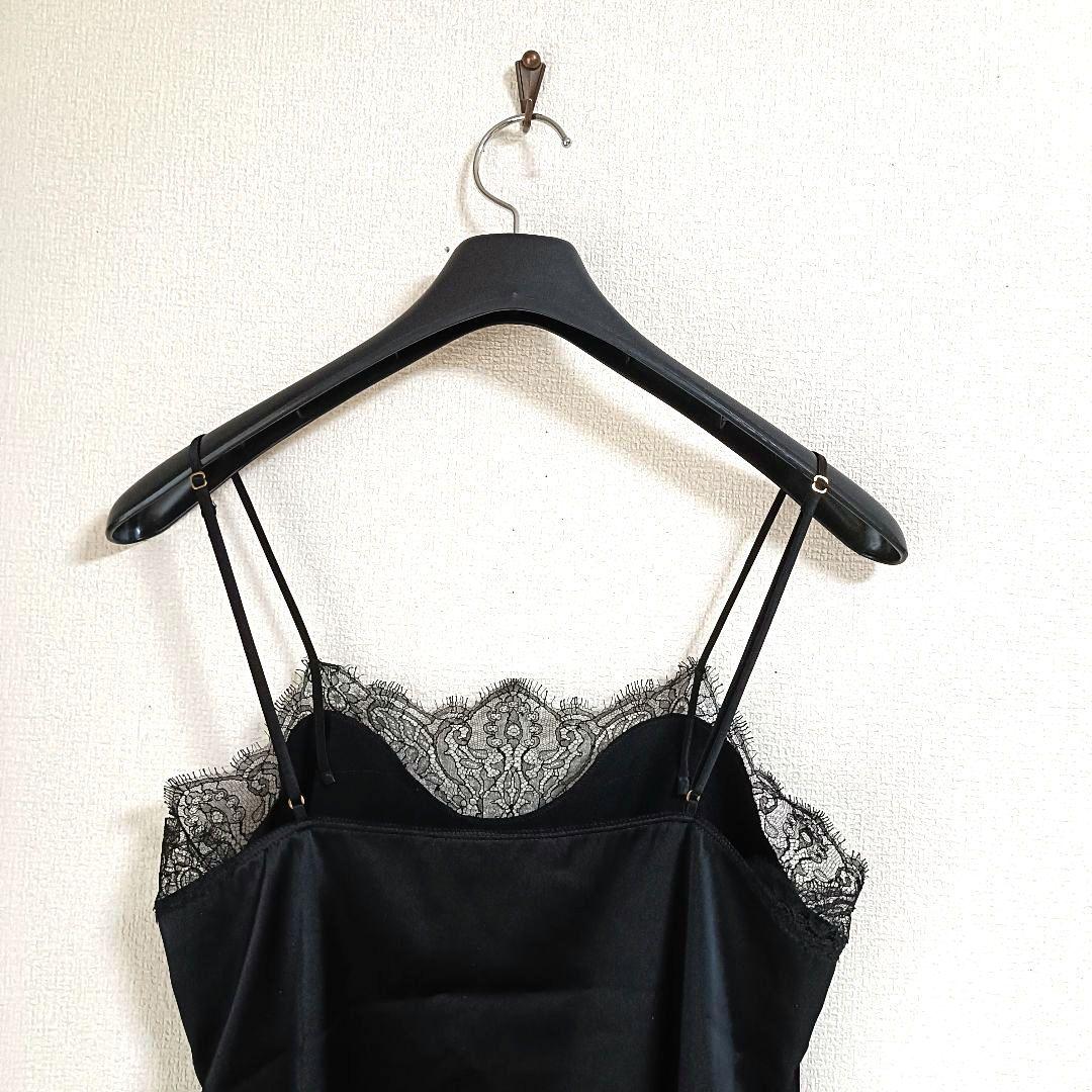 L'Appartement Lisiere リジェール 未使用レースキャミソール