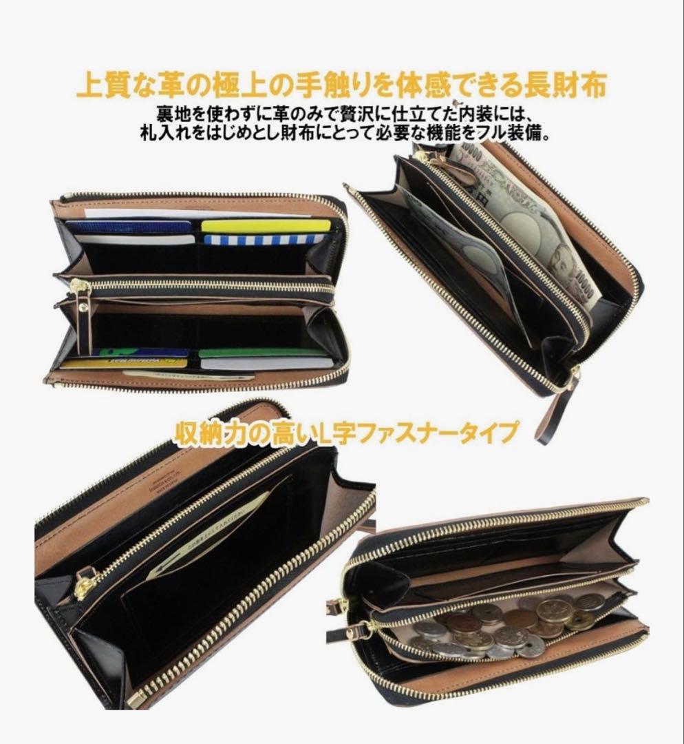 PORTER ブライドルレザー 長財布