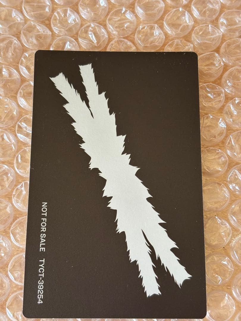 LE SSERAFIM ルセラフィム サクラ CRAZY トレカ 2500枚限定