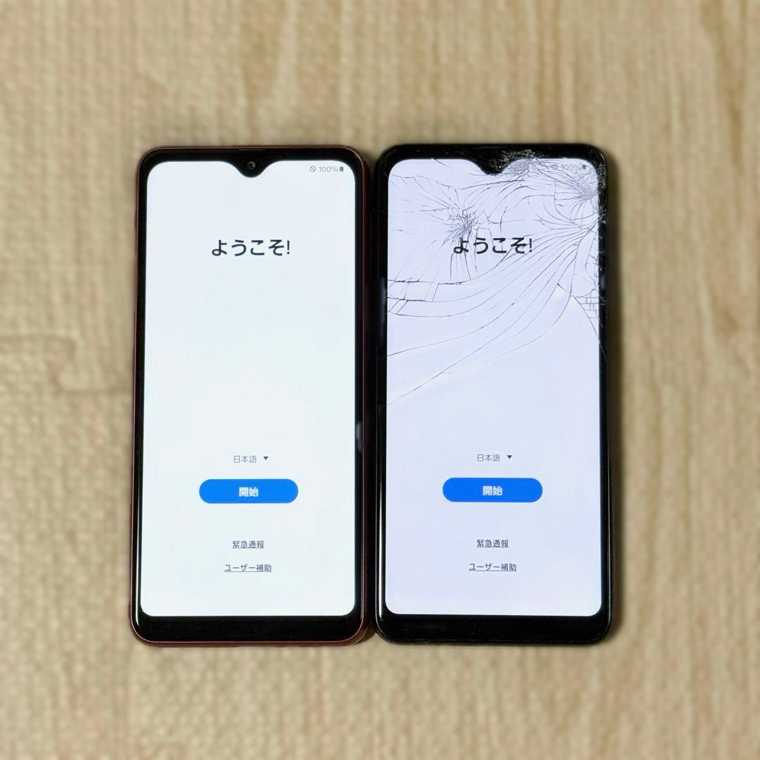 Galaxy A23 5G 2台 ジャンク