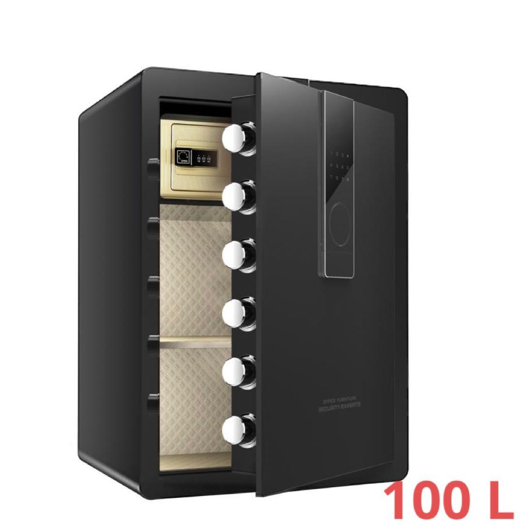金庫 100L 黒 テンキー式 金属製 保管庫 盗難防止 防犯 家庭用 大型