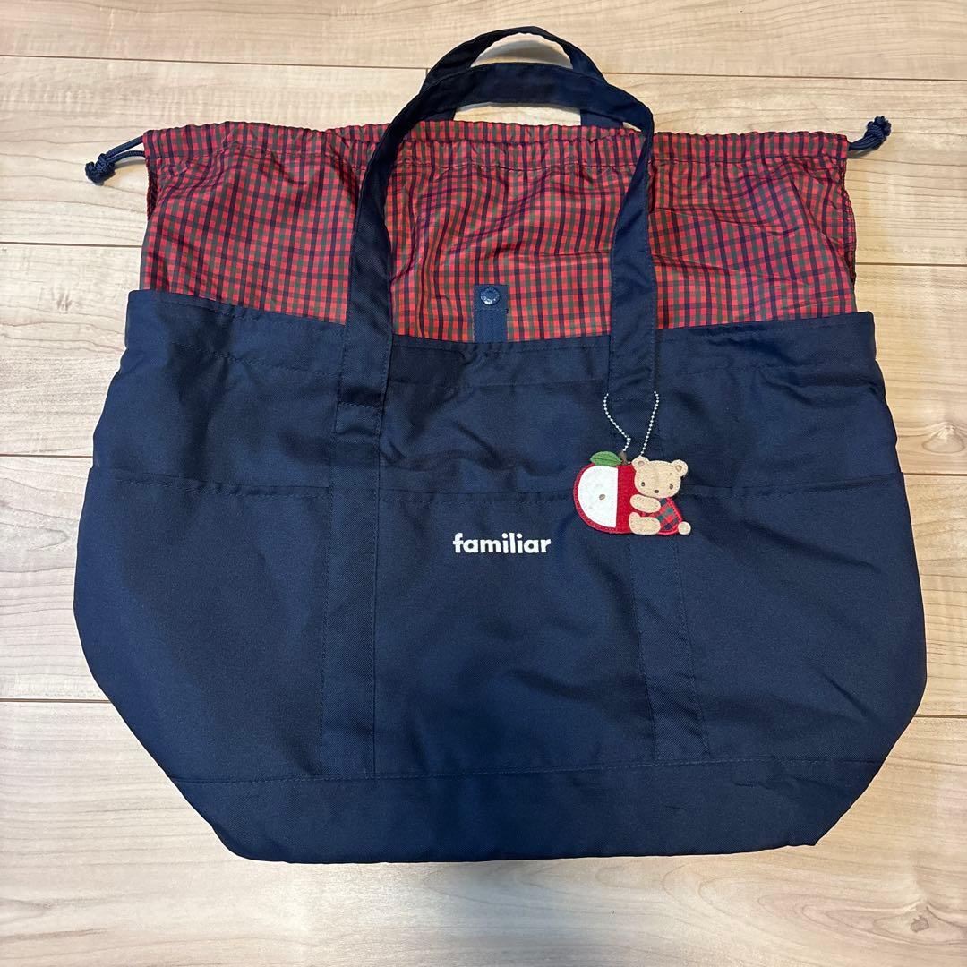 土日限定お値下げ！familiar マザーズバッグ 赤チェック