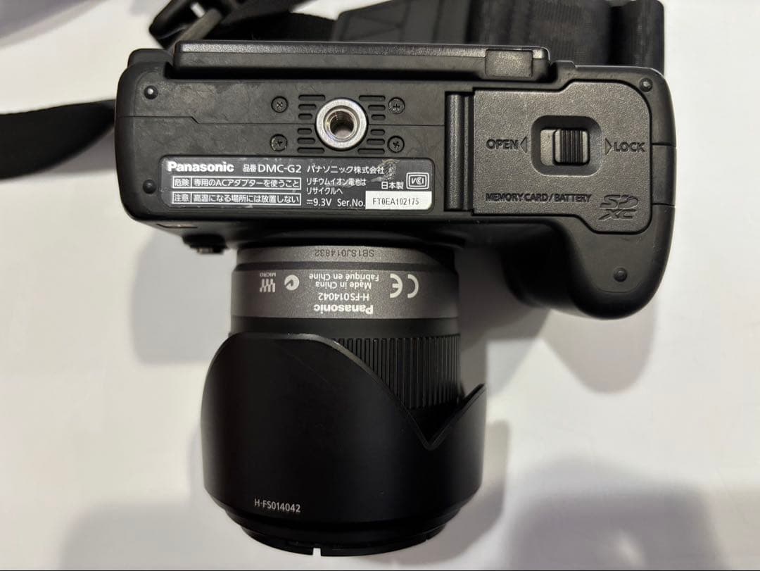 Panasonic ルミックス LUMIX DMC-G2