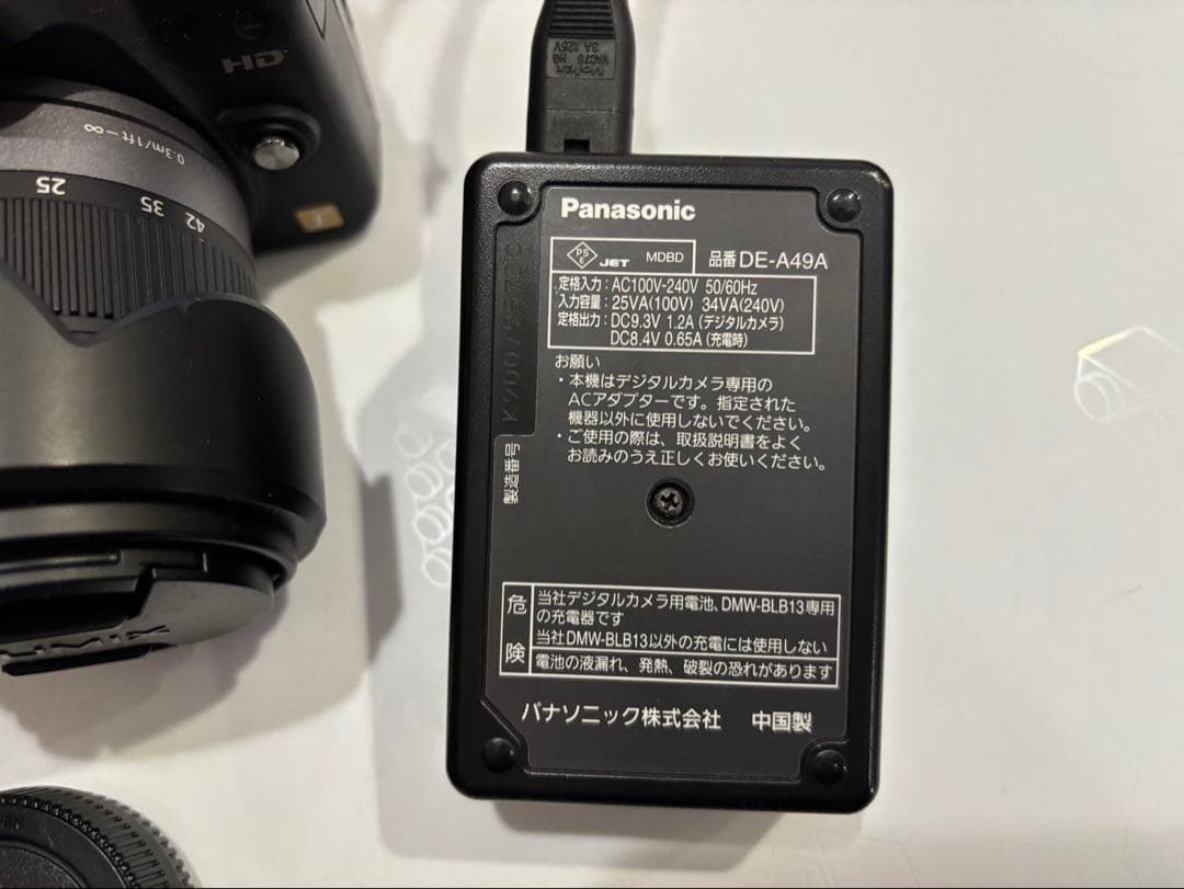 Panasonic ルミックス LUMIX DMC-G2