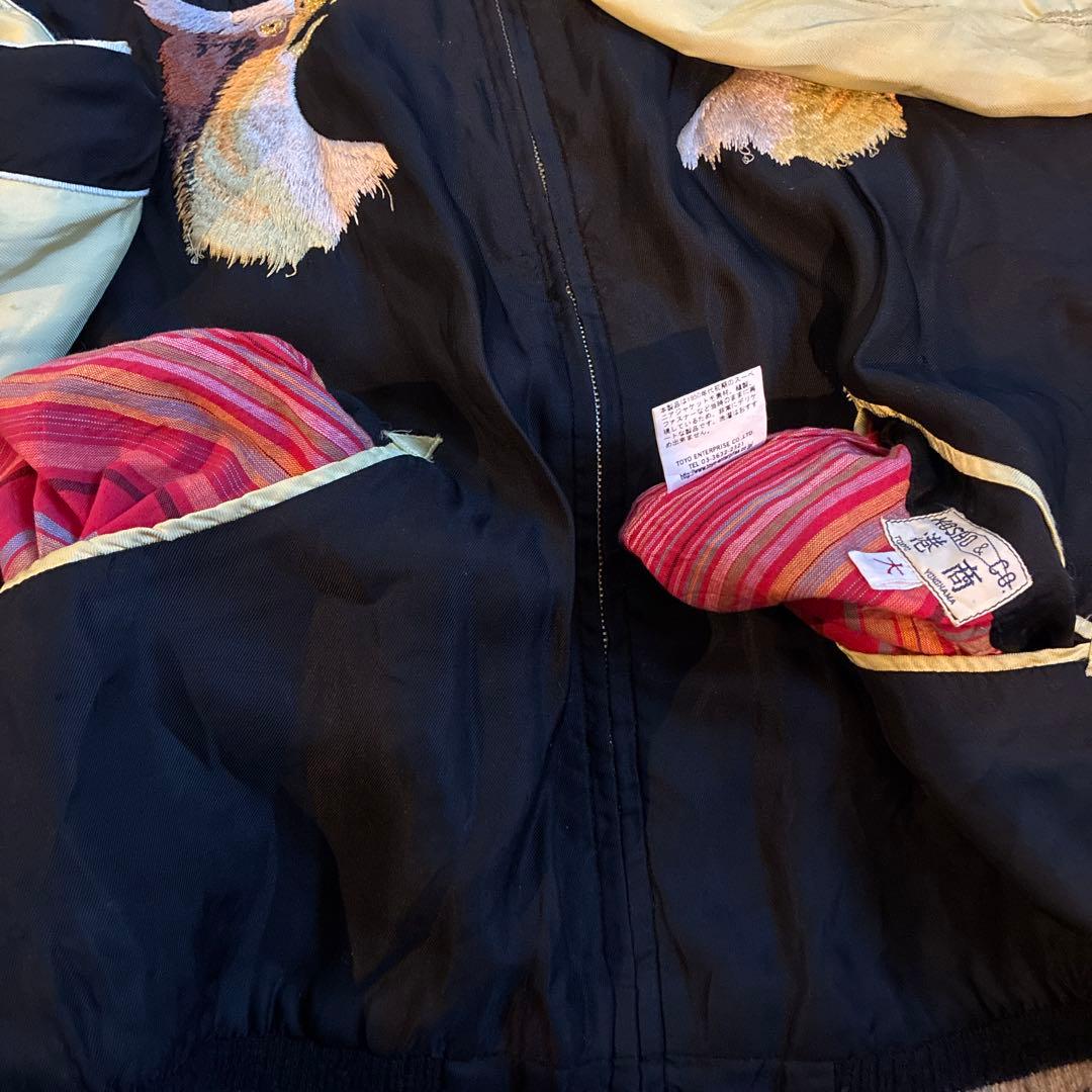 子*匠様 テイラー東洋　50sタイプスカジャン