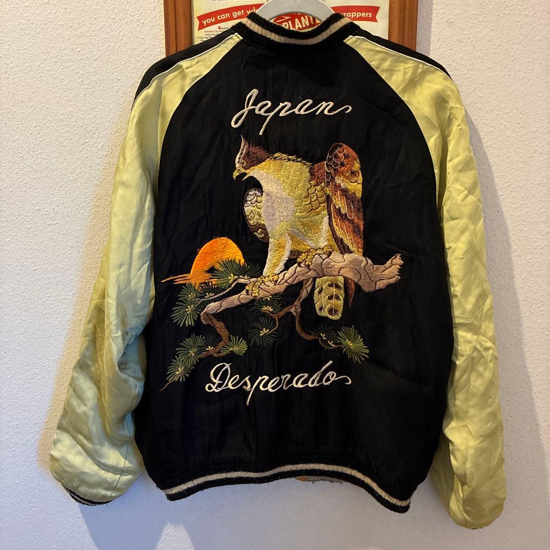 子*匠様 テイラー東洋　50sタイプスカジャン