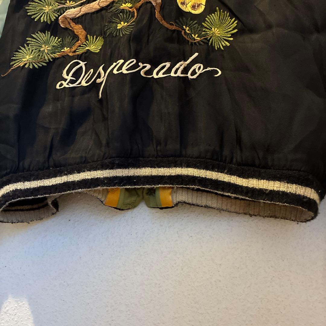 子*匠様 テイラー東洋　50sタイプスカジャン