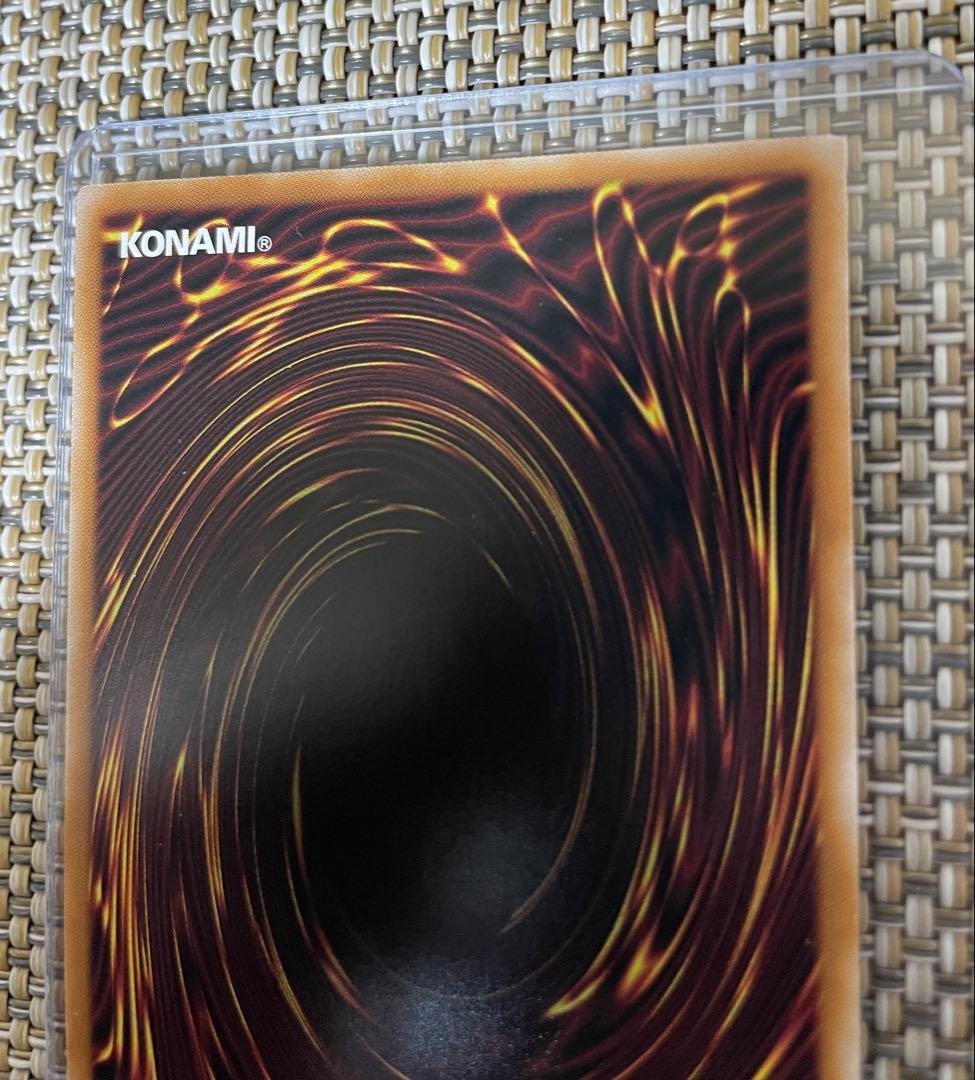 遊戯王　魔術師の弟子-ブラック・マジシャン・ガール　QCSE