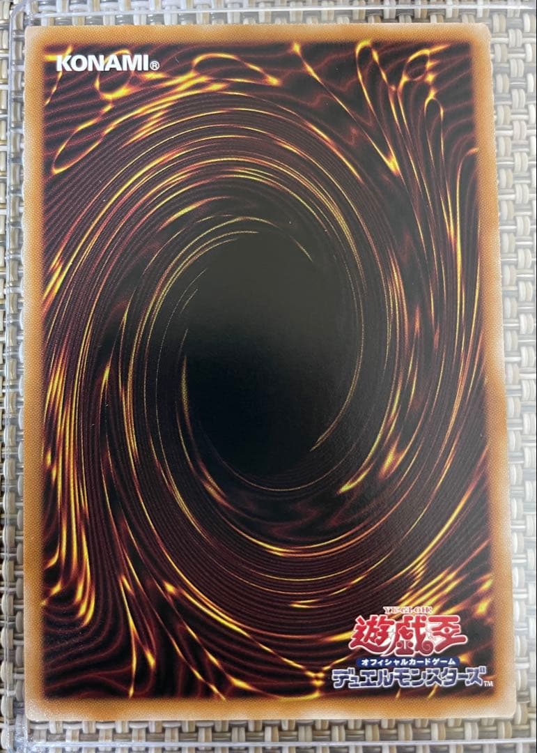 遊戯王　魔術師の弟子-ブラック・マジシャン・ガール　QCSE