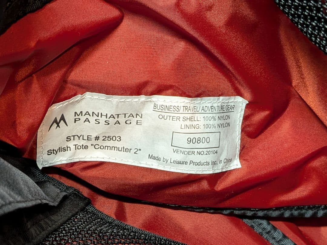 MANHATTAN PASSAGE トートバッグ コミューター2 #2503