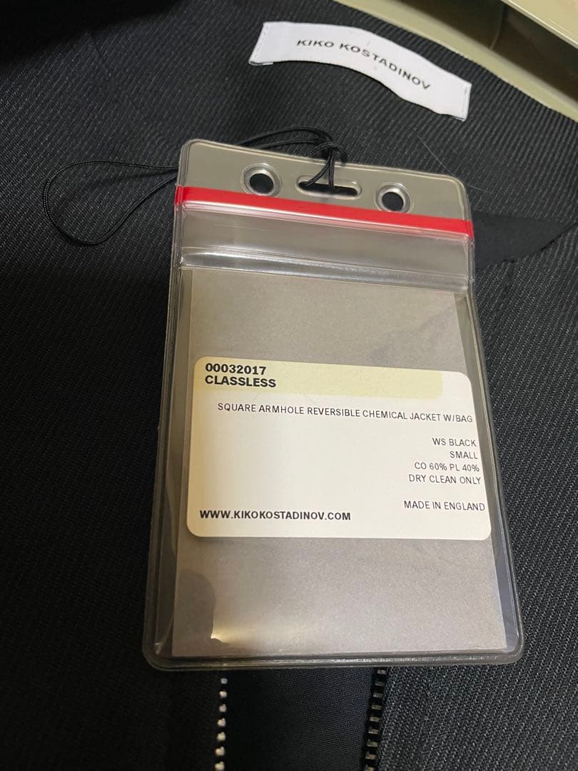 名作　kikokostadinov 00032017