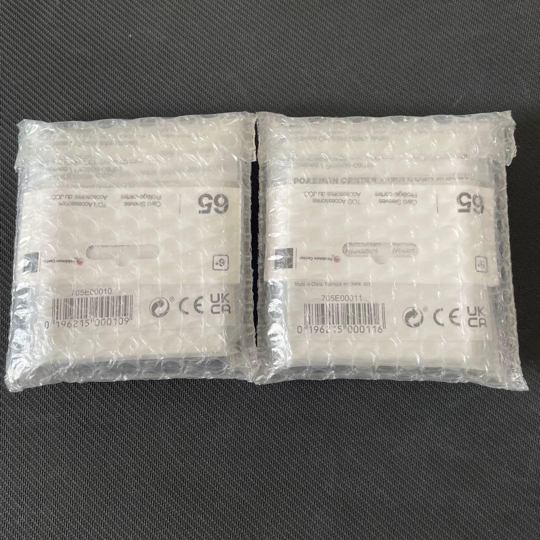 ゴッホピカチュウ ゴッホイーブイ　デッキシールド