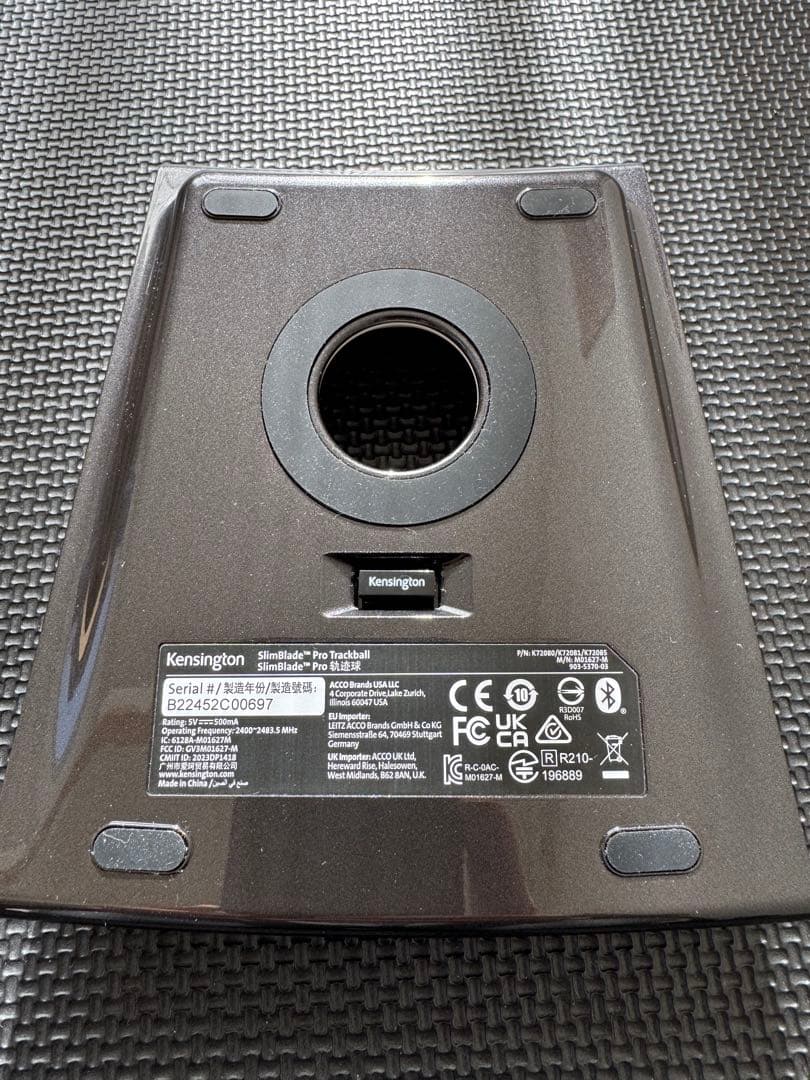 【極美品マウス】Kensington SlimBlade Pro トラックボール