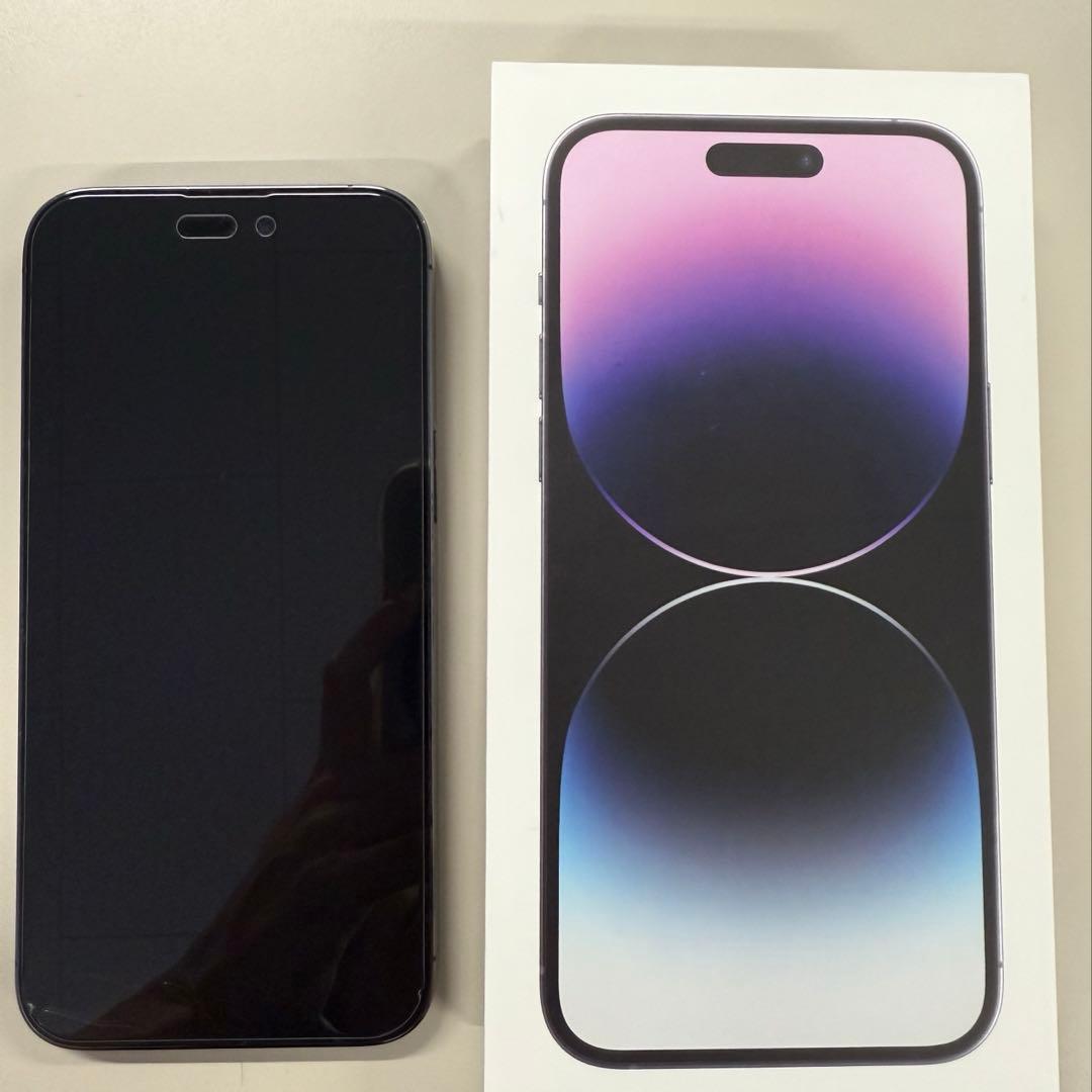 iPhone 14 Pro Max パープル 256GB SIMフリー