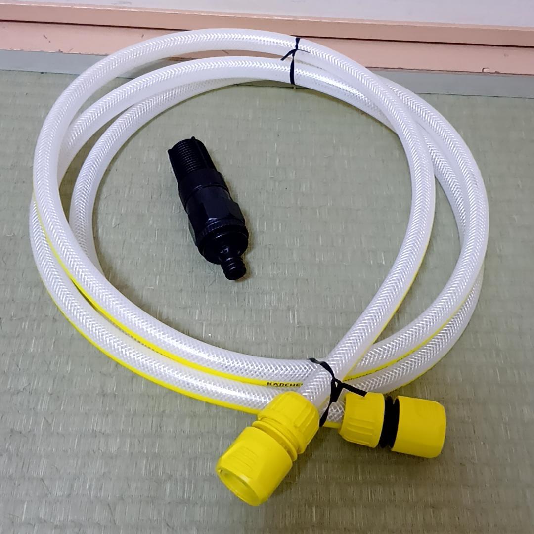 KARCHER　ケルヒャー　高圧洗浄機　JTK　サイレントS