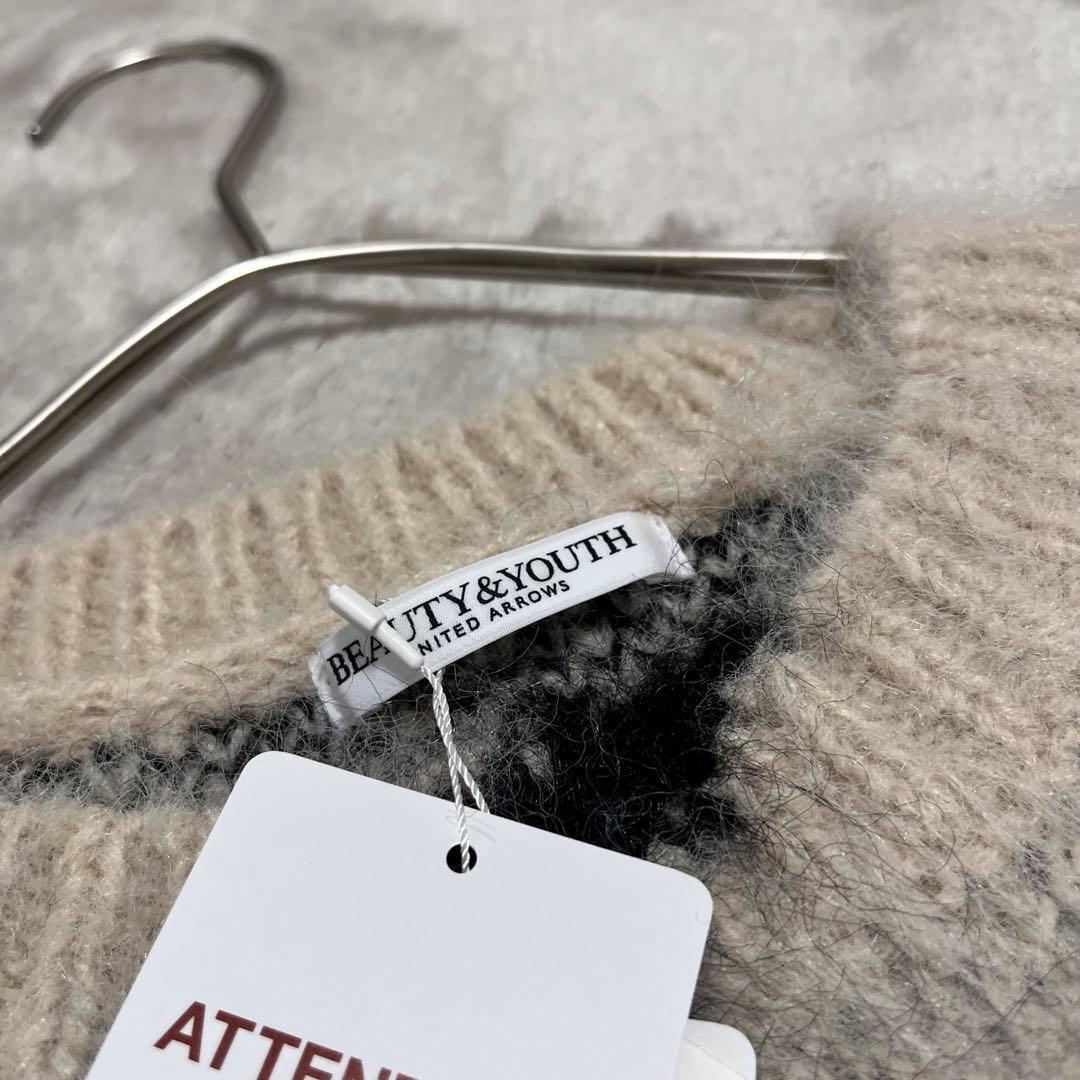 くら猫　　　バイカラージャカード シャギーニットプルオーバー