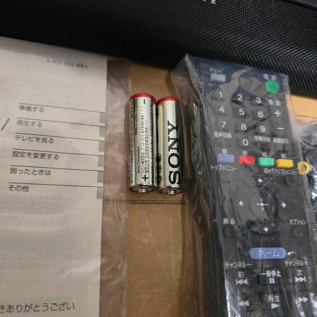 本日限定値下げSONY BDP-Z1美品