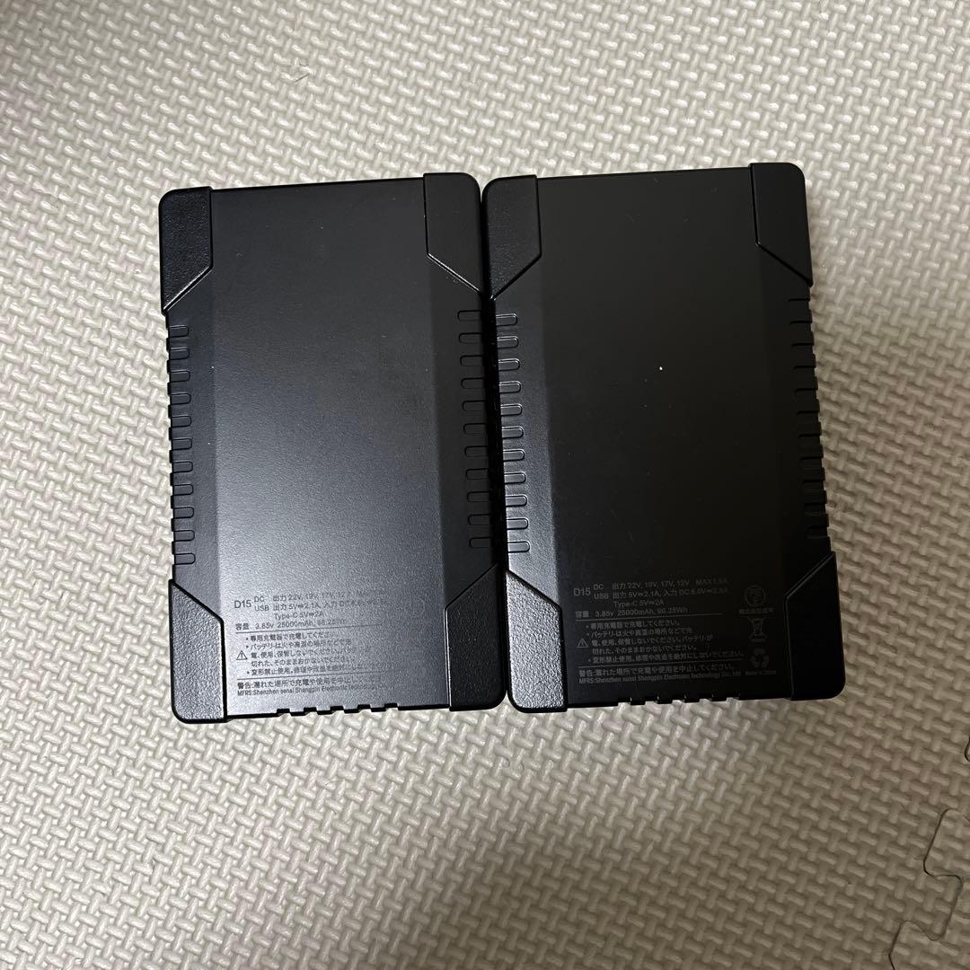 lemai 22V バッテリー デジタル表示新品未使用