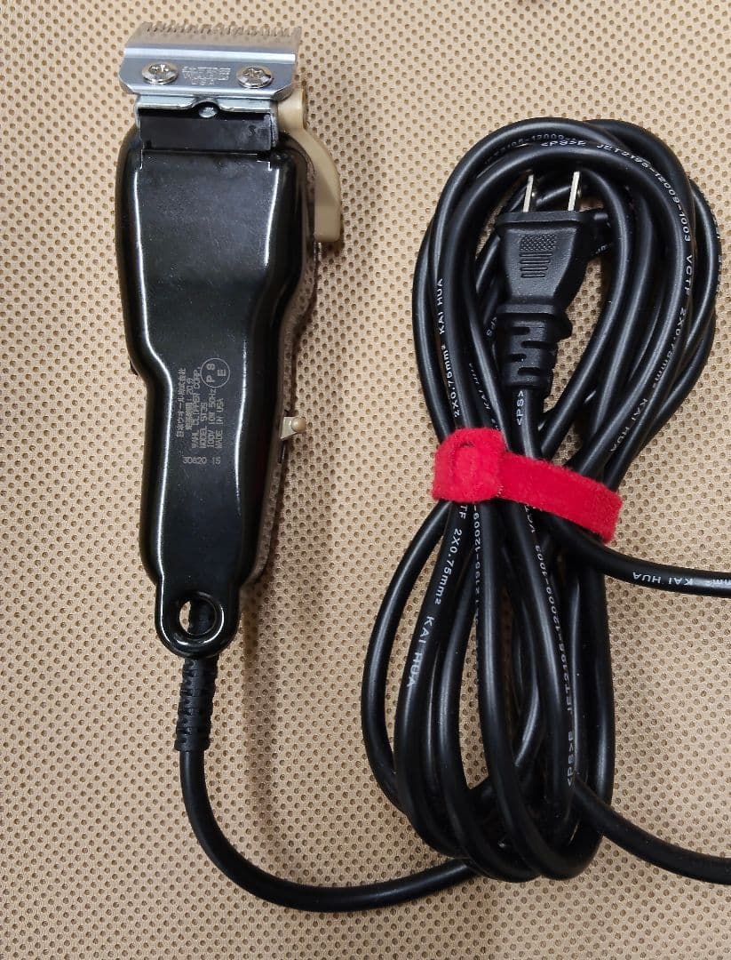 WALL　レジェンド　50Hz