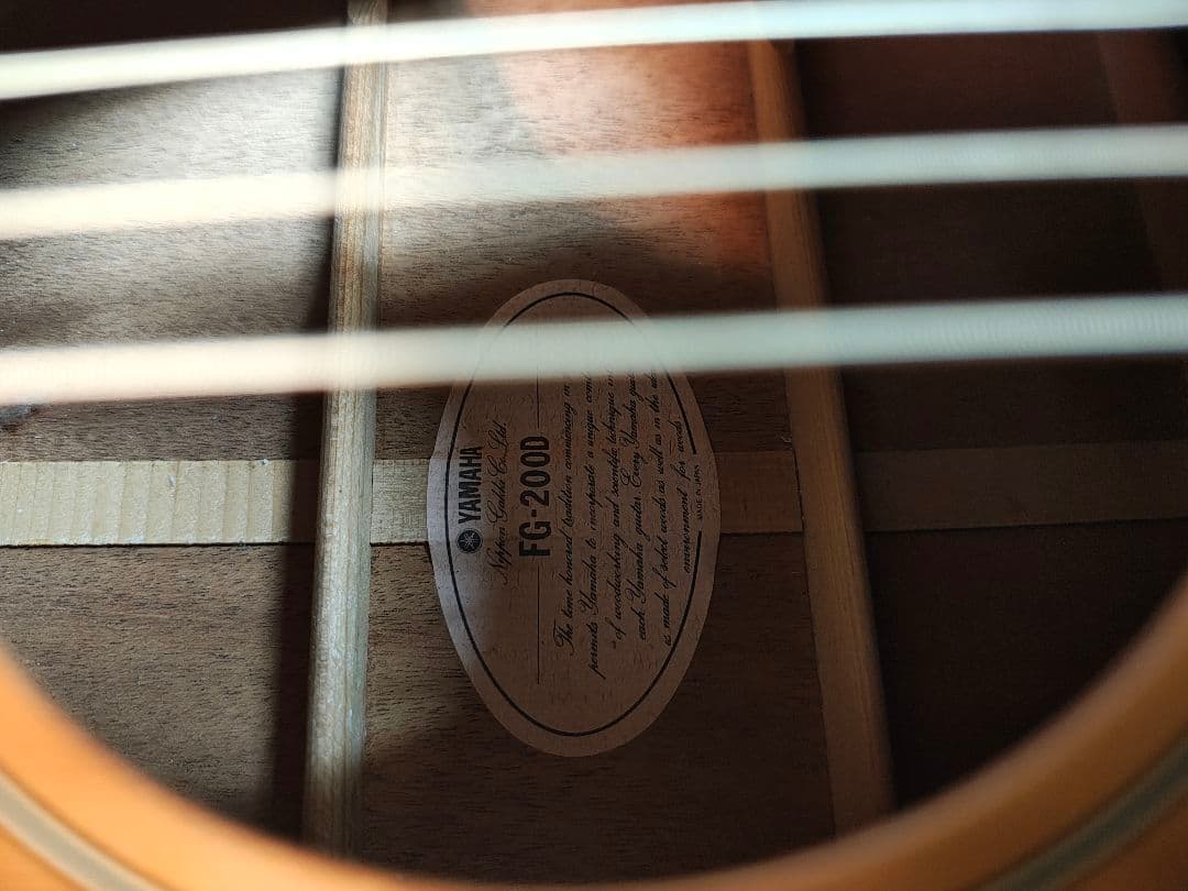 YAMAHA アコースティックギター