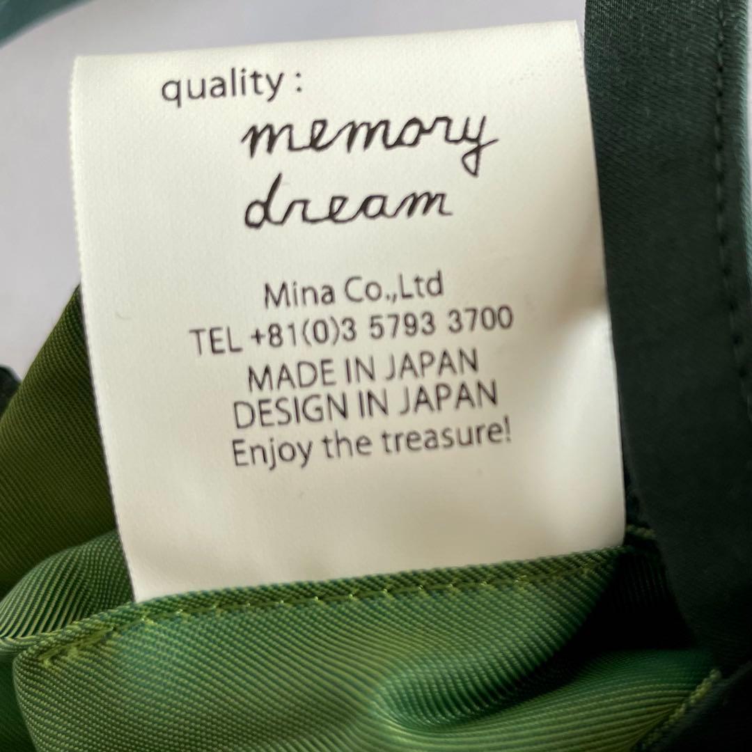 希少 ミナペルホネン ミニバッグ yula