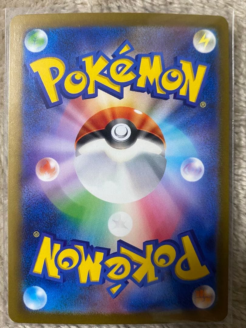 【美品】 ポケカ サーナイトex sar