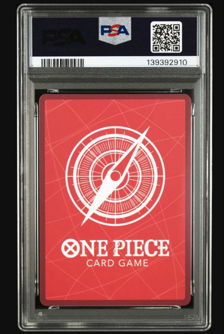 【psa10】ワンピースカード 2nd anniversary シャンクス