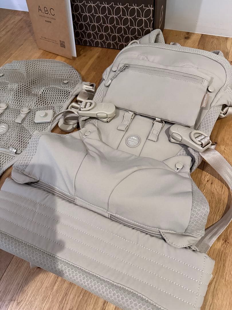 エアバギーBaby Carrier ベージュ　取説、箱付き