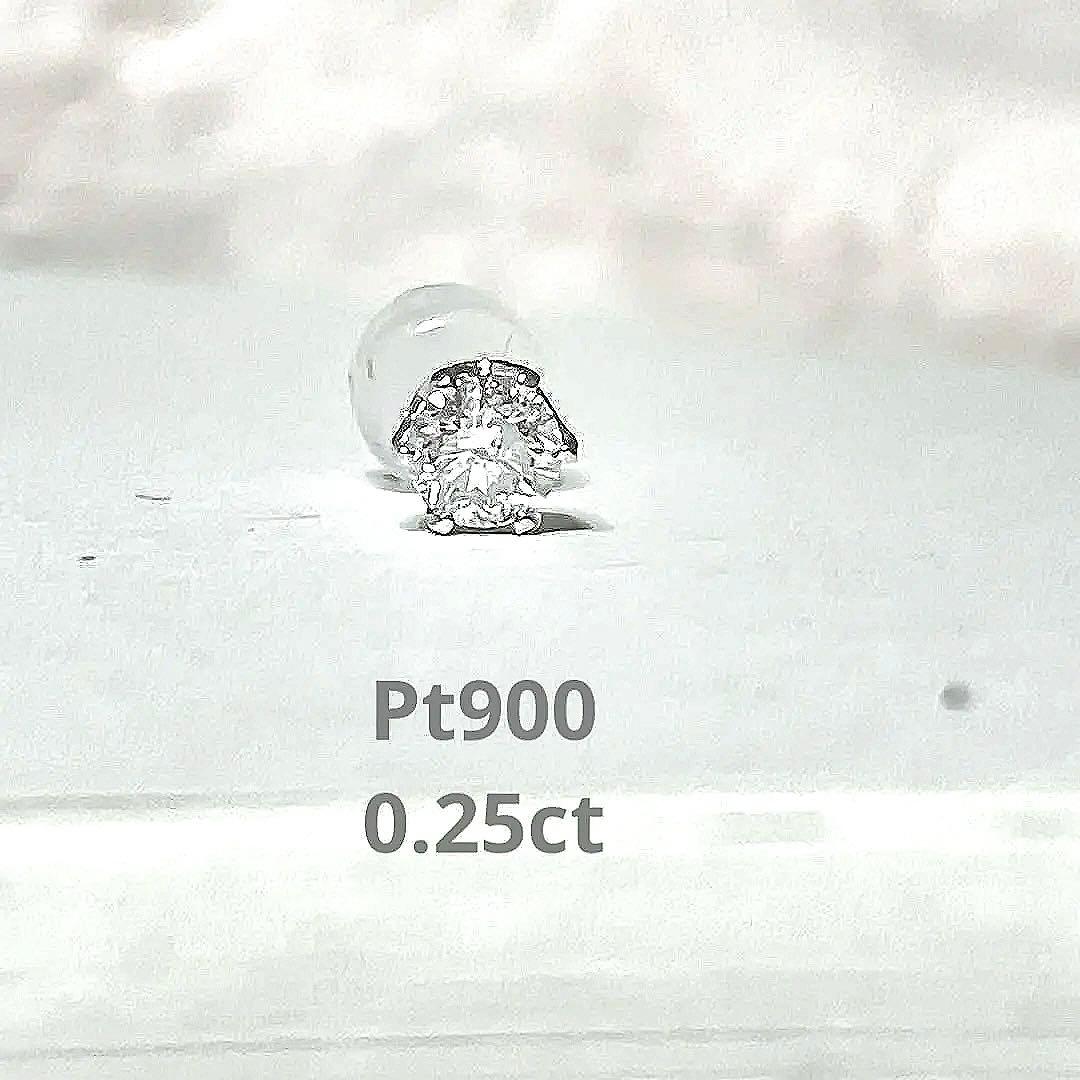 Pt900 ダイヤモンド 0.25ct 一粒ピアス 片耳用