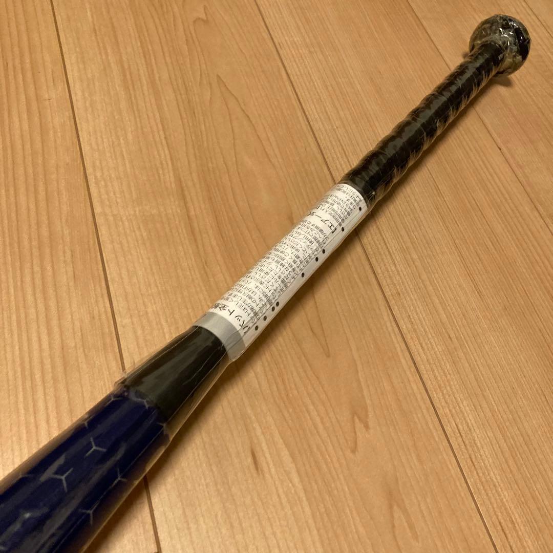 新品 アシックス LEGATOZERO レガートゼロ 3121A266 ポンプ付