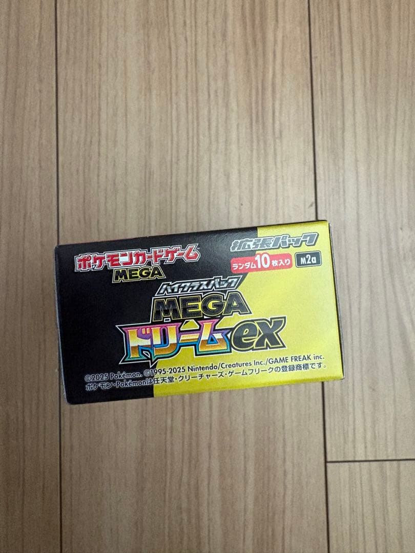 【未開封]ポケカ ハイクラスパック MEGAドリームex 1BOX
