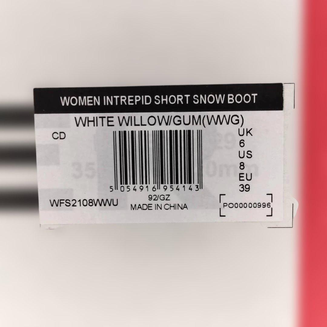 ◇ HUNTER スノーブーツ WFS2108WWU 25cm 未使用品