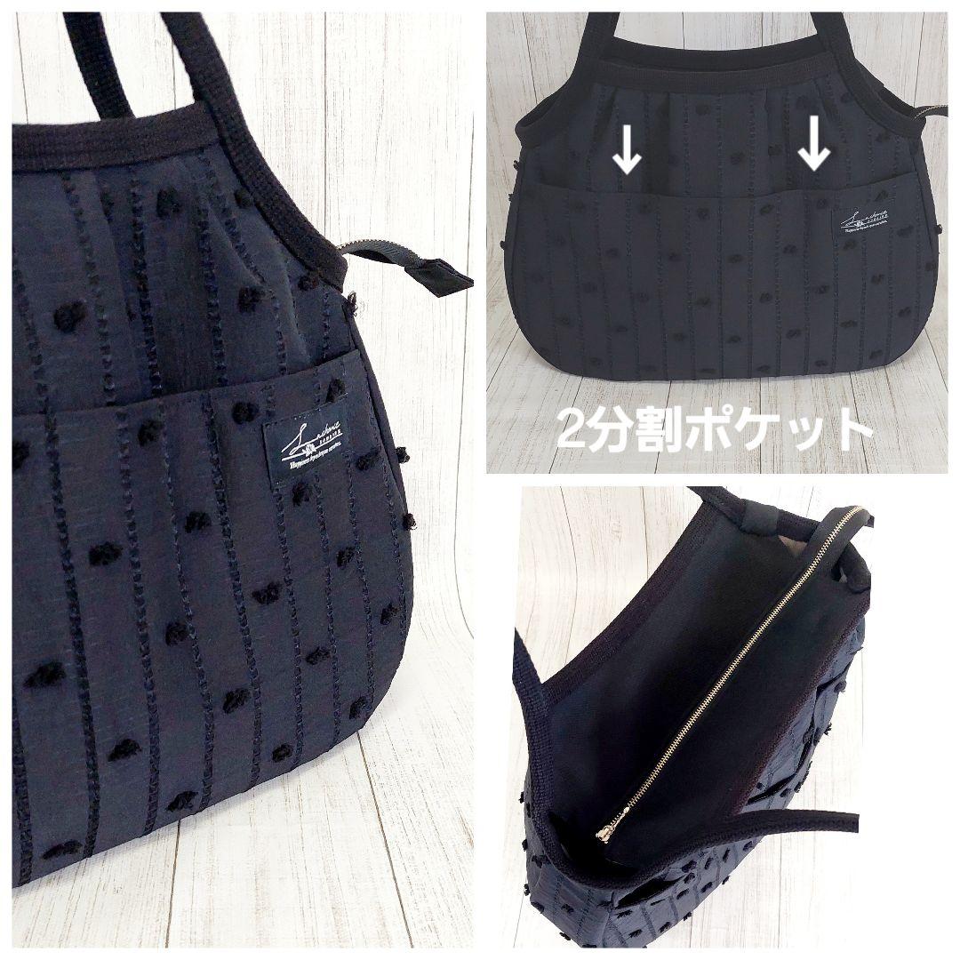 あゆあゆ ✻ グラニーバッグ　ハンドメイド