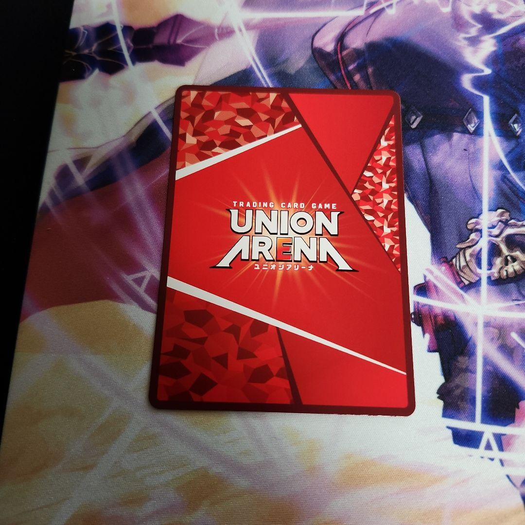 【シングル】黛冬優子 PcR★★ 星2 パラレル