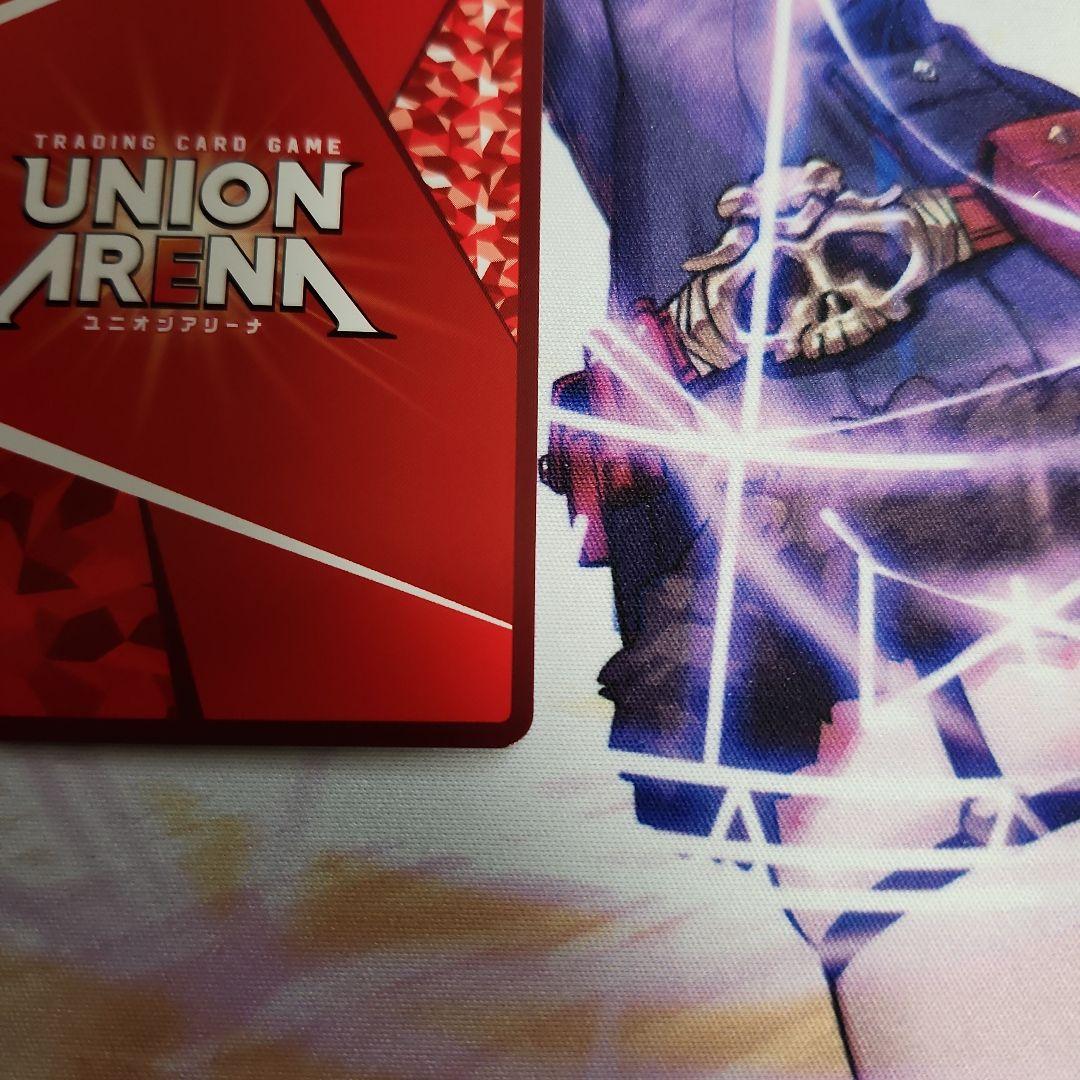 【シングル】黛冬優子 PcR★★ 星2 パラレル