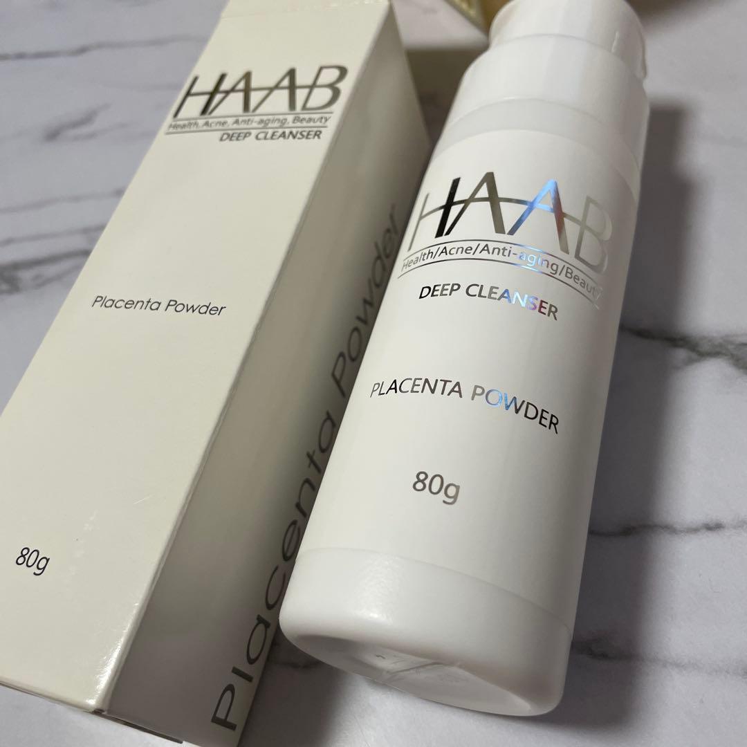 HAAB ディープクレンザー　プラセンタパウダー