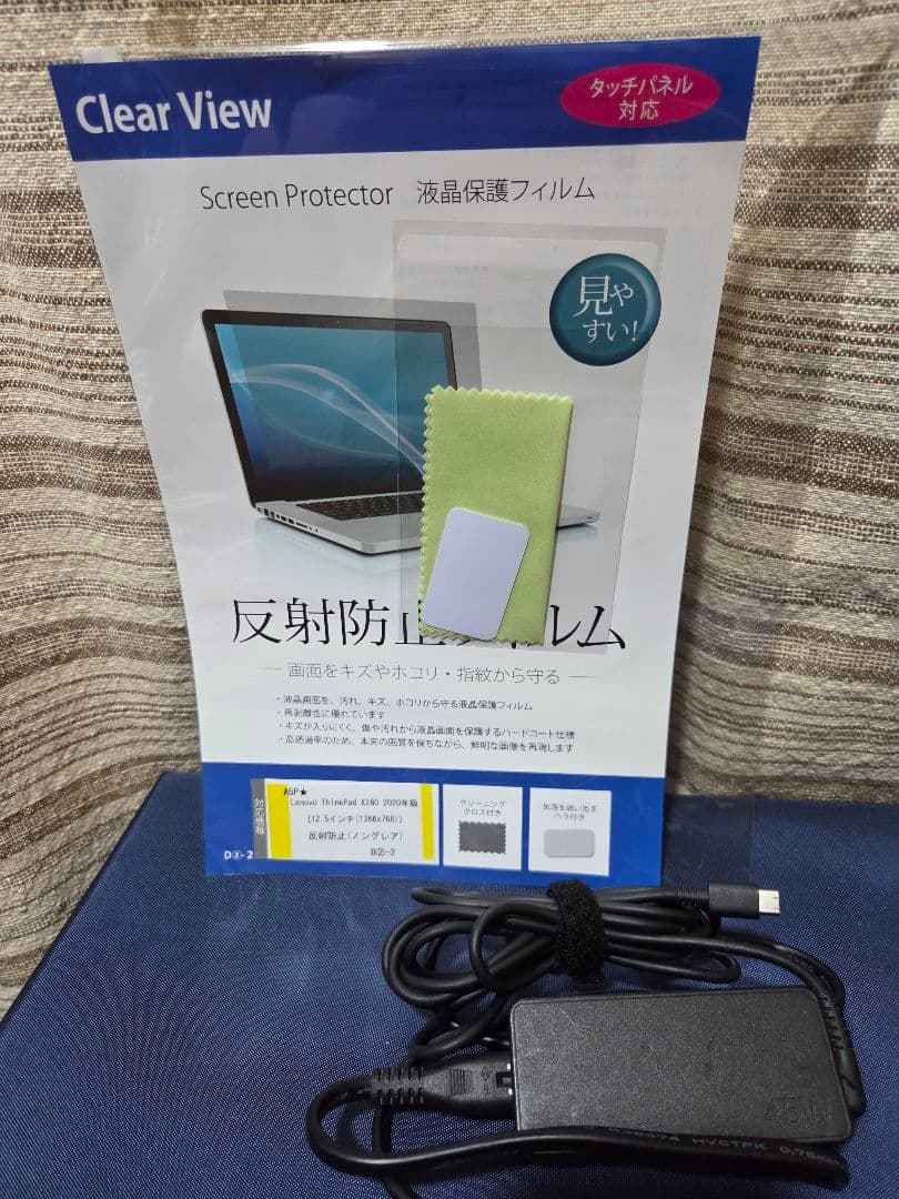 レノボ ThinkPad X280 第8世代 Core i7 メモリ16GB