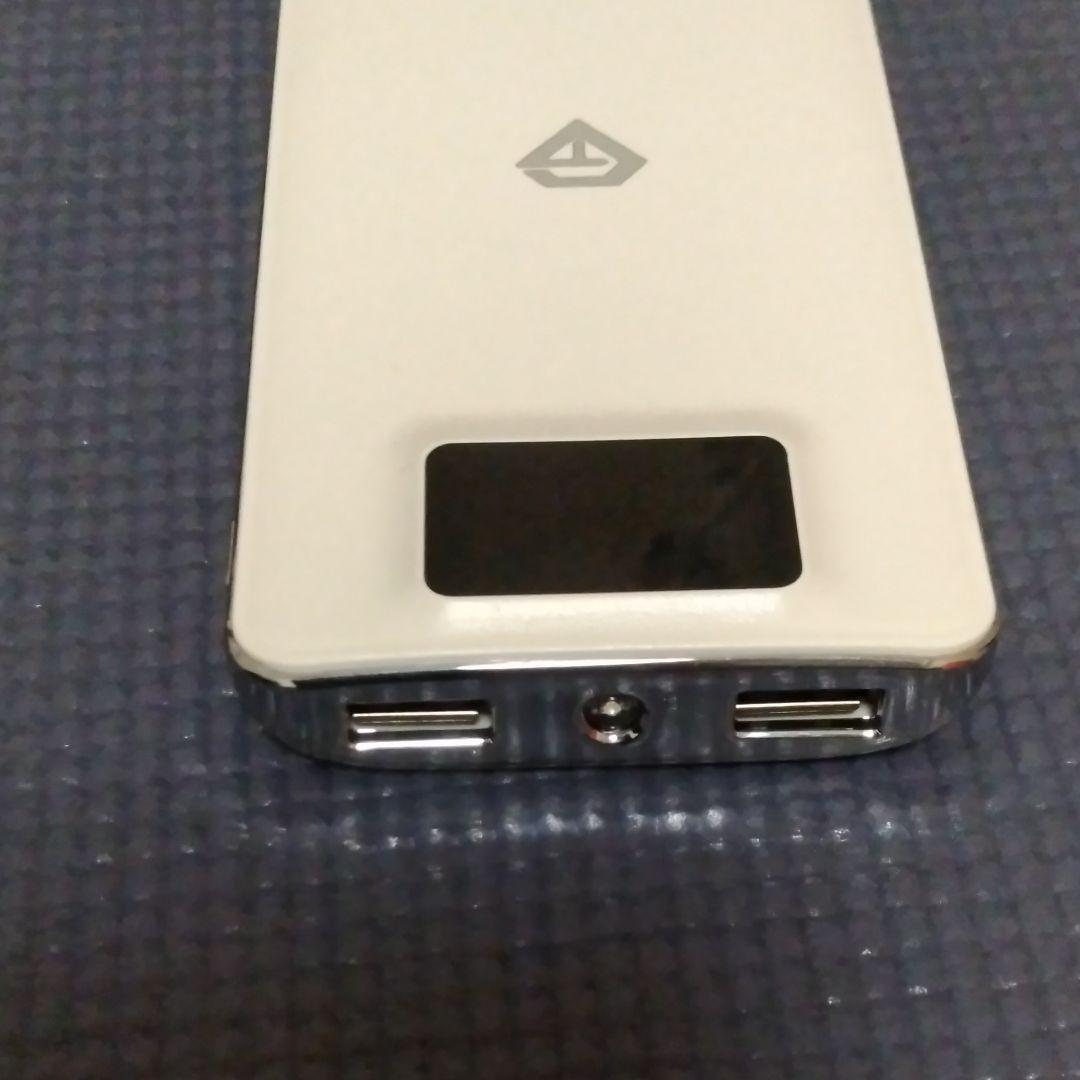 スマホ携帯バッテリー