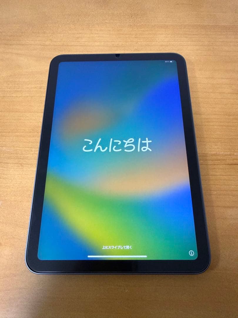 美品 iPad mini 第6世代 Wi-Fi 256GB スペースグレー　+他