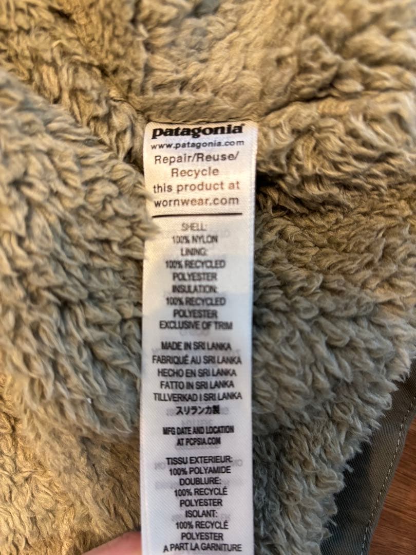 Patagonia(パタゴニア)メンズ・ラインド・イスマス・コーチズ・ジャケット
