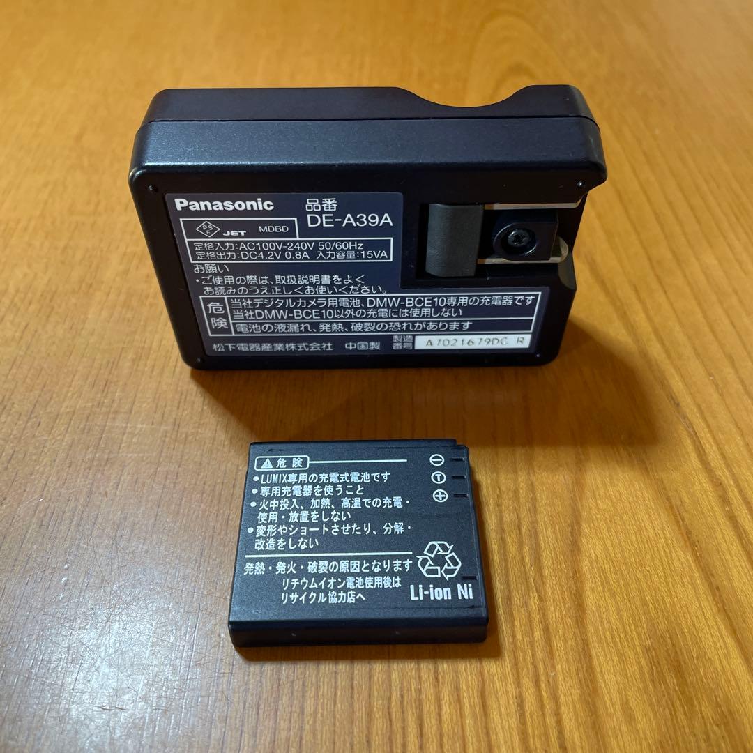 パナソニック LUMIX DMC-FX30 シルバー デジカメ 取説 バッテリー