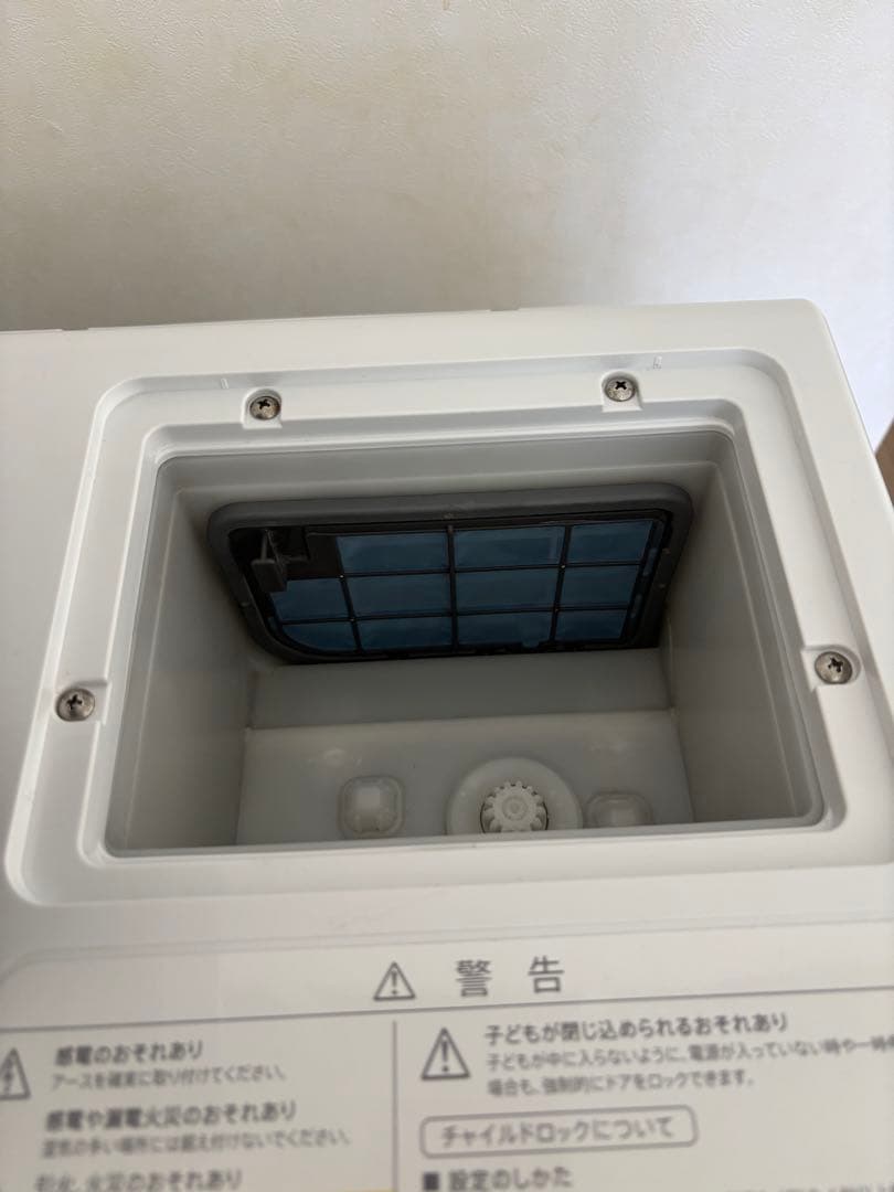 SHARP ドラム式洗濯機 本体 ES-W113SR 右開き 2020年製