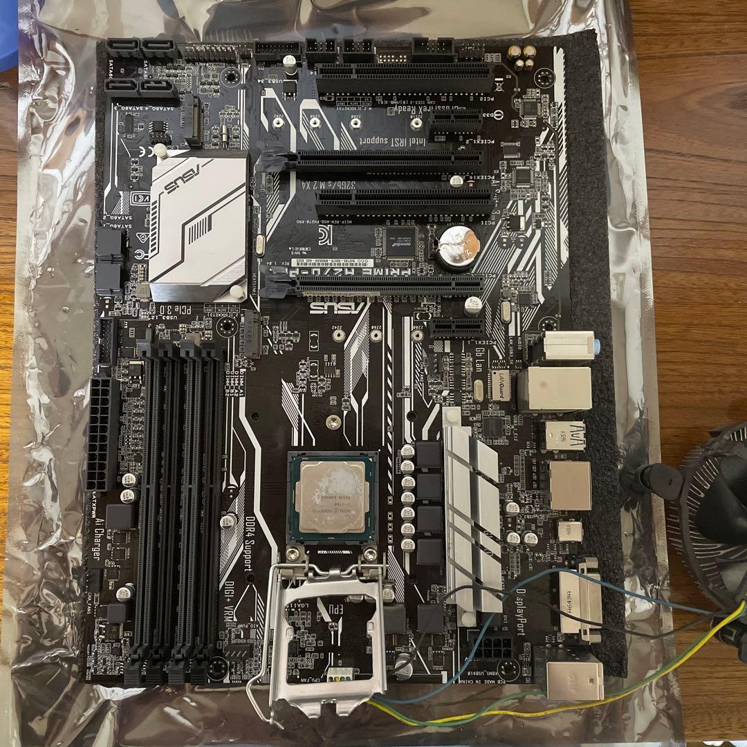 CPU intel core i7 7700 asus prime h270 pro