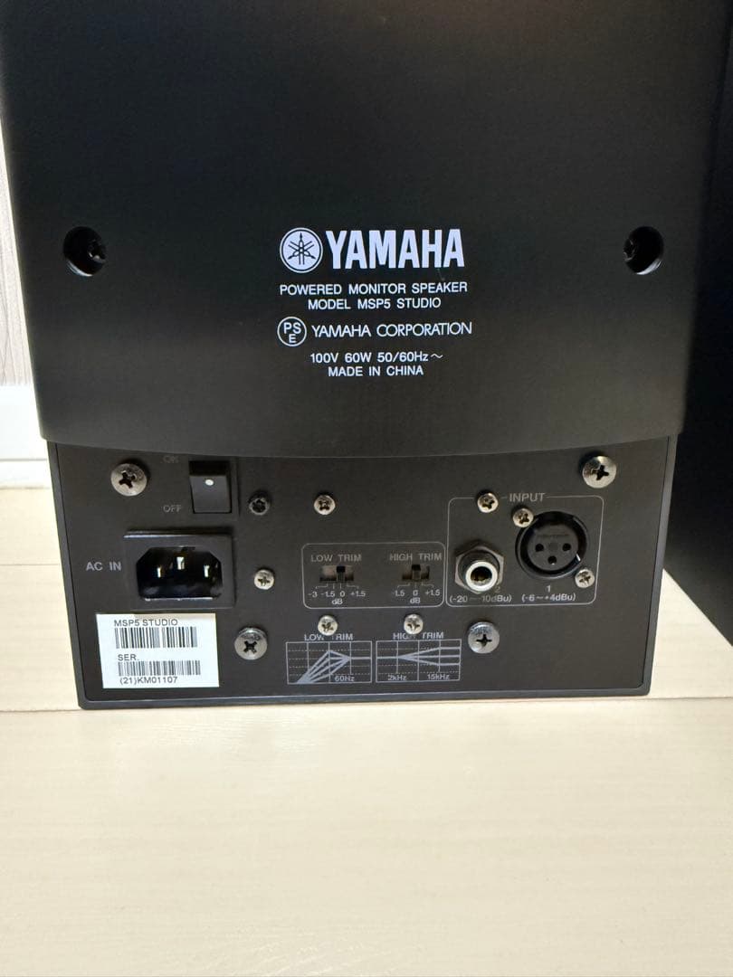 専用出品【美品】YAMAHA MSP5 STUDIO スピーカー ケーブル付き