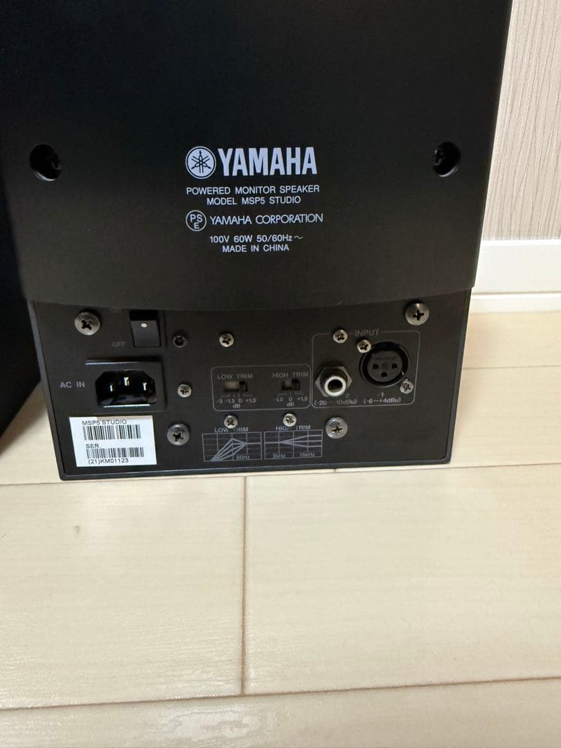 専用出品【美品】YAMAHA MSP5 STUDIO スピーカー ケーブル付き