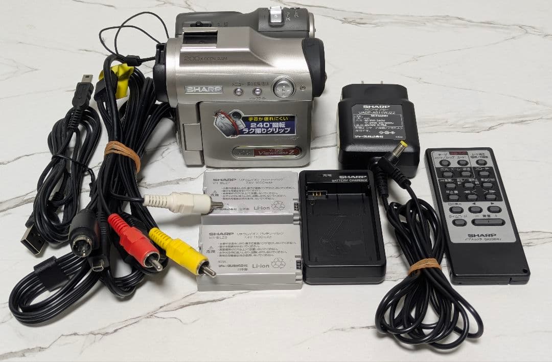 SHARP　VL-Z900　MiniDV対応　セット