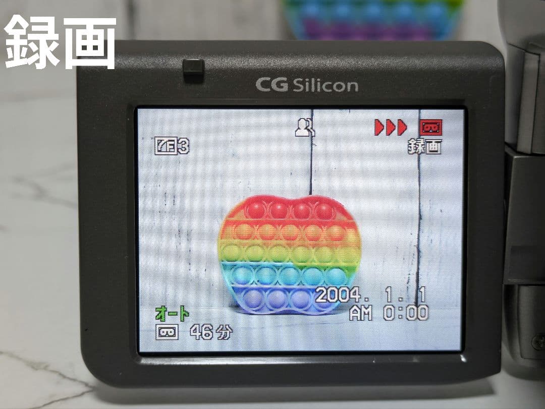 SHARP　VL-Z900　MiniDV対応　セット